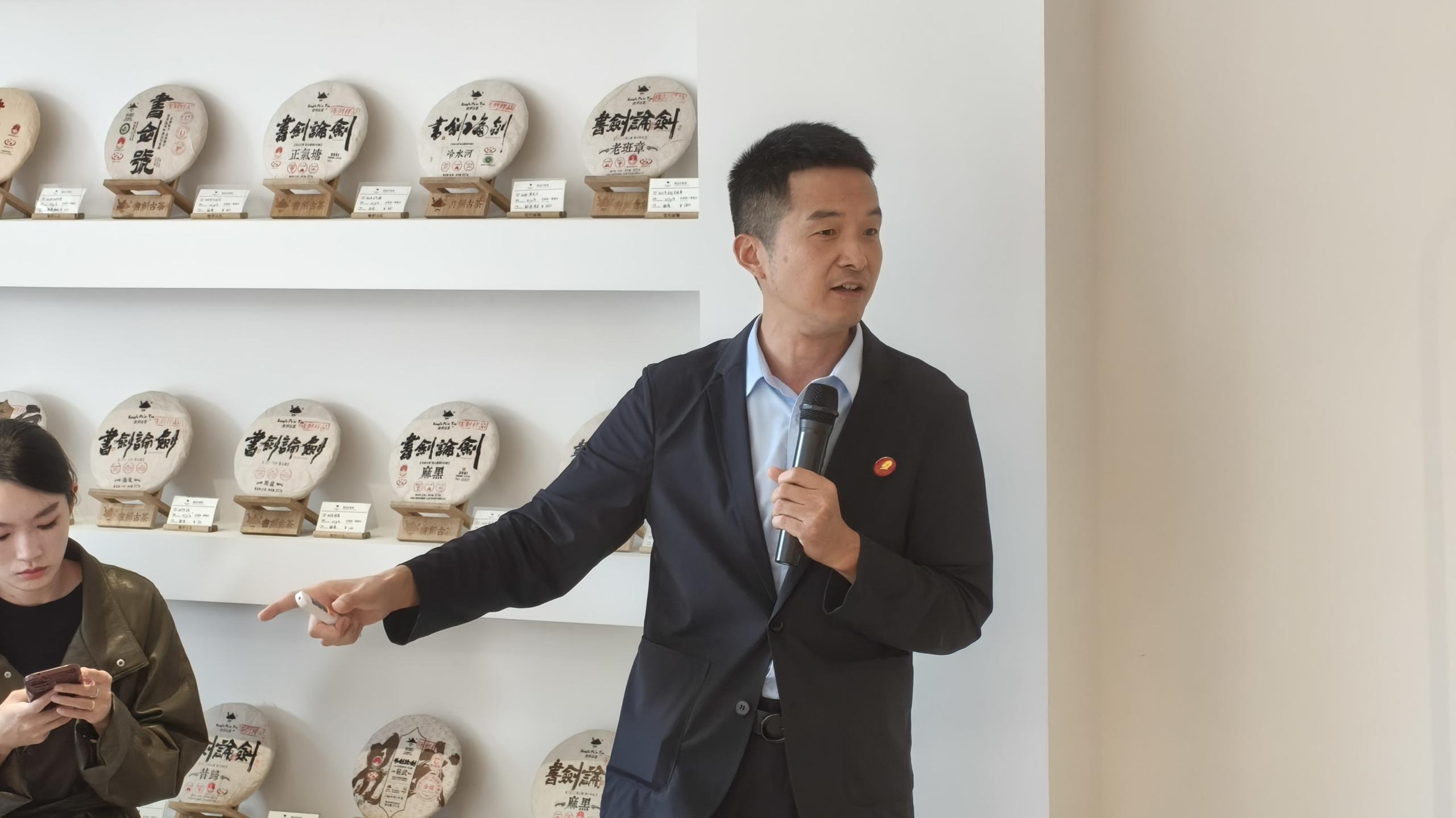 孙总现场分享汽车服务数字化与客户评价系统