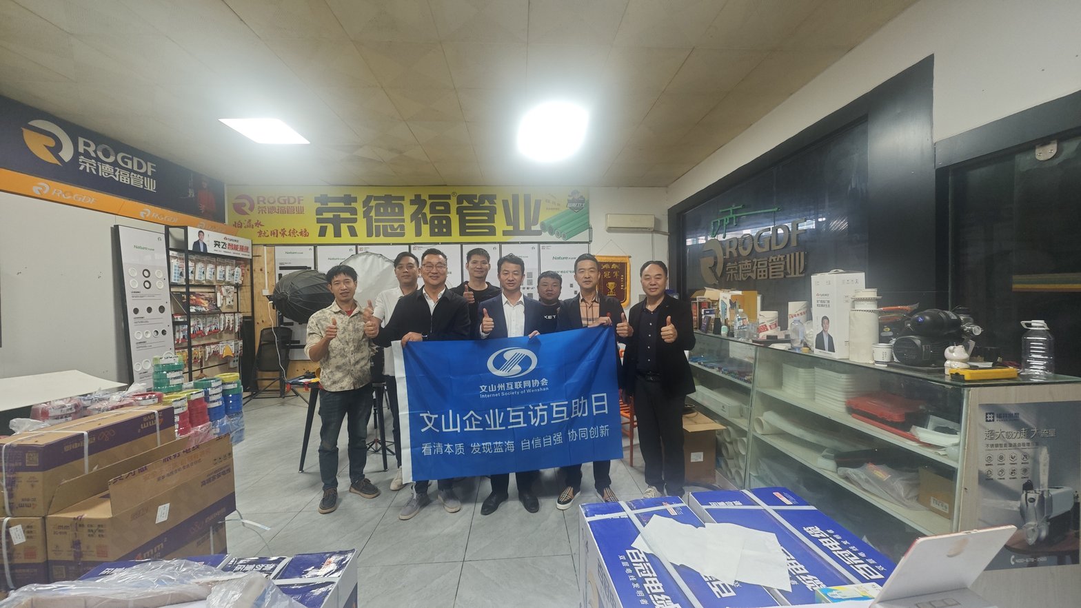 「宁愿被卷死，也不要等死」：走访大东五金机电