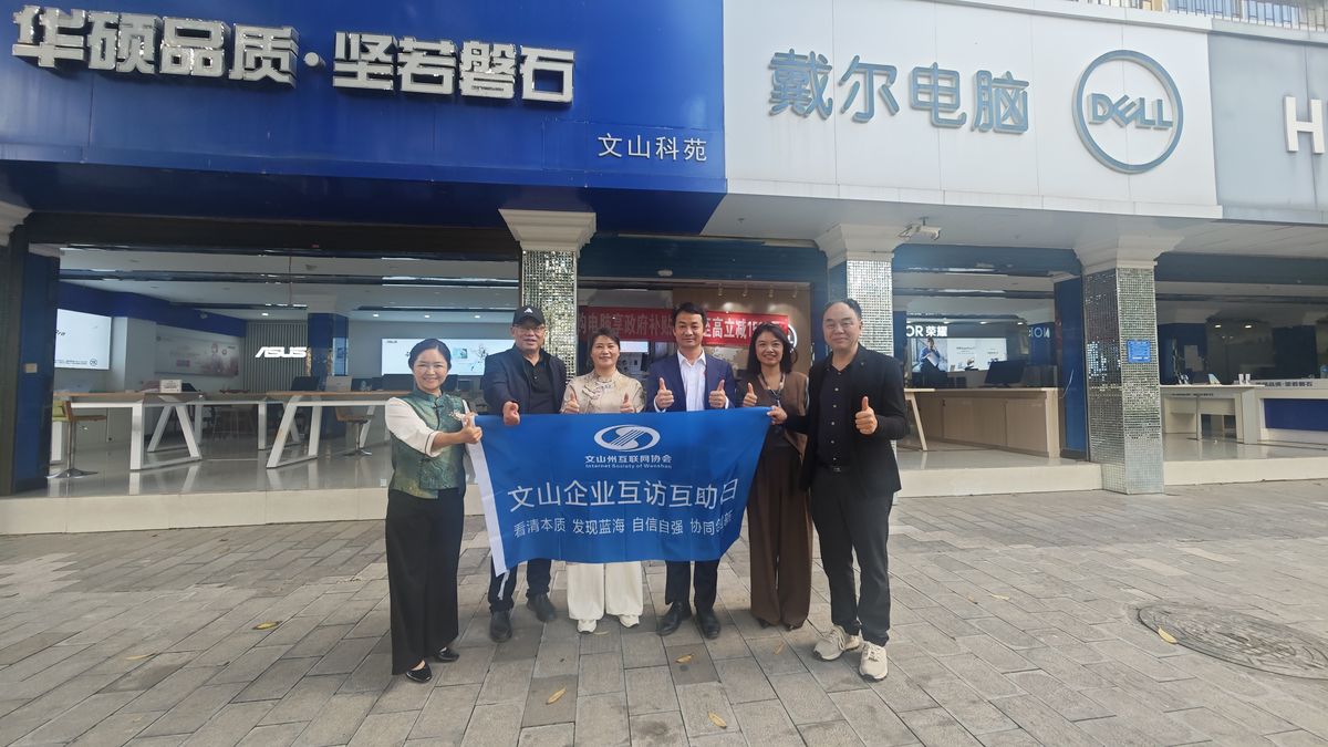 22 年老店：客户认人不认店，老板在等修机器人