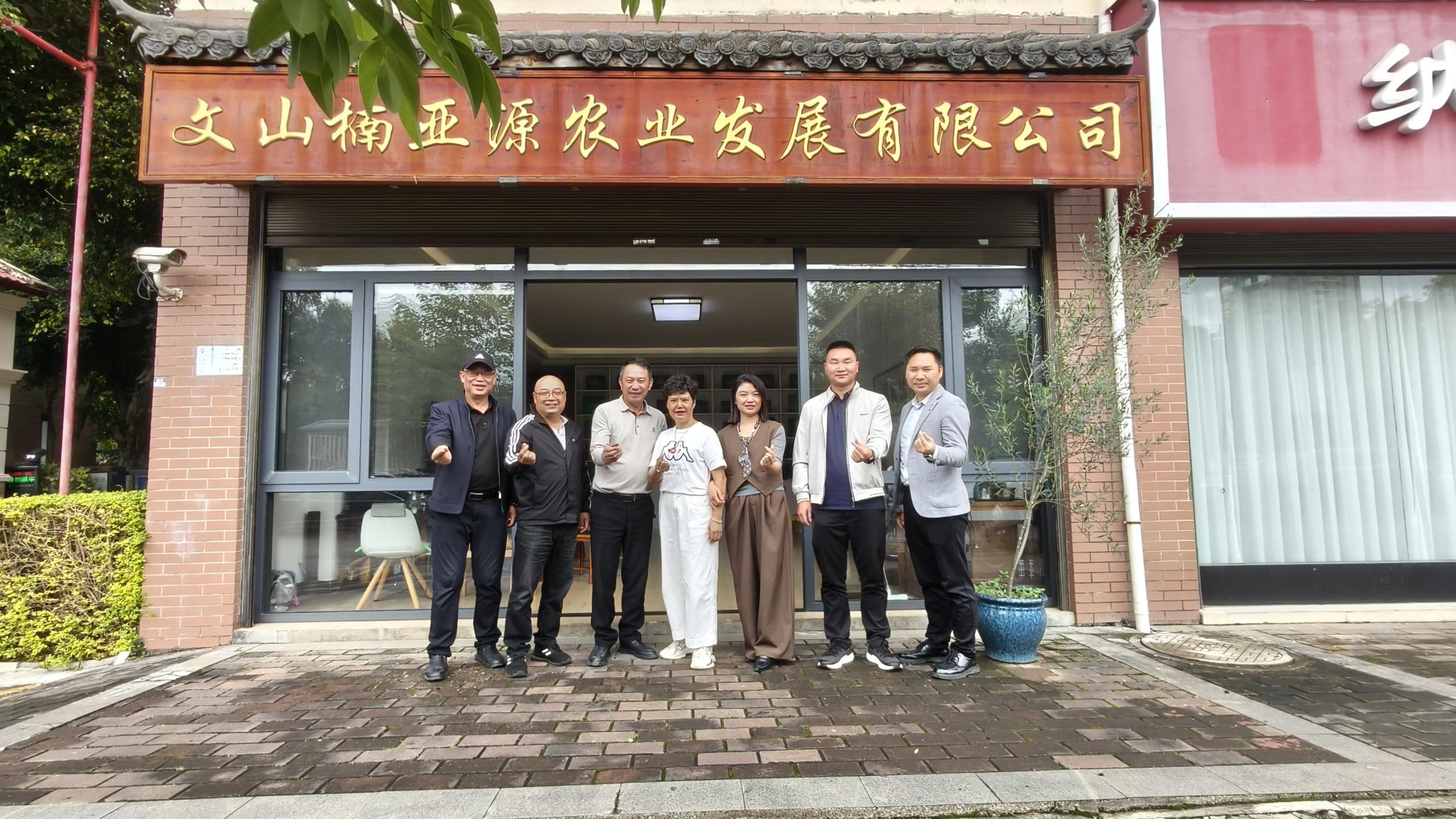 油好，人不知道：走访文山楠亚源橄榄油