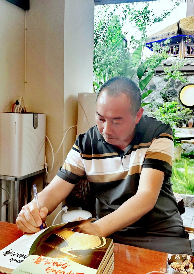 新书分享会现场