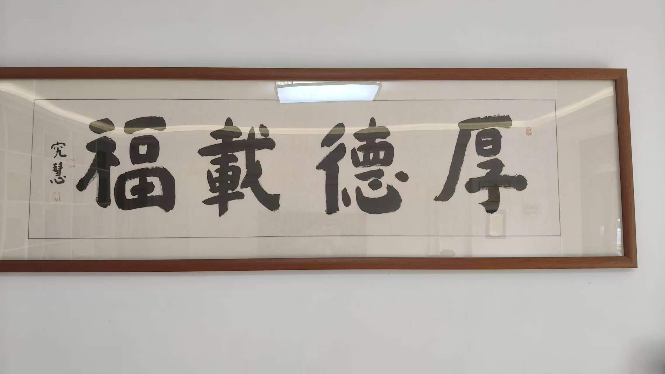 现场交流