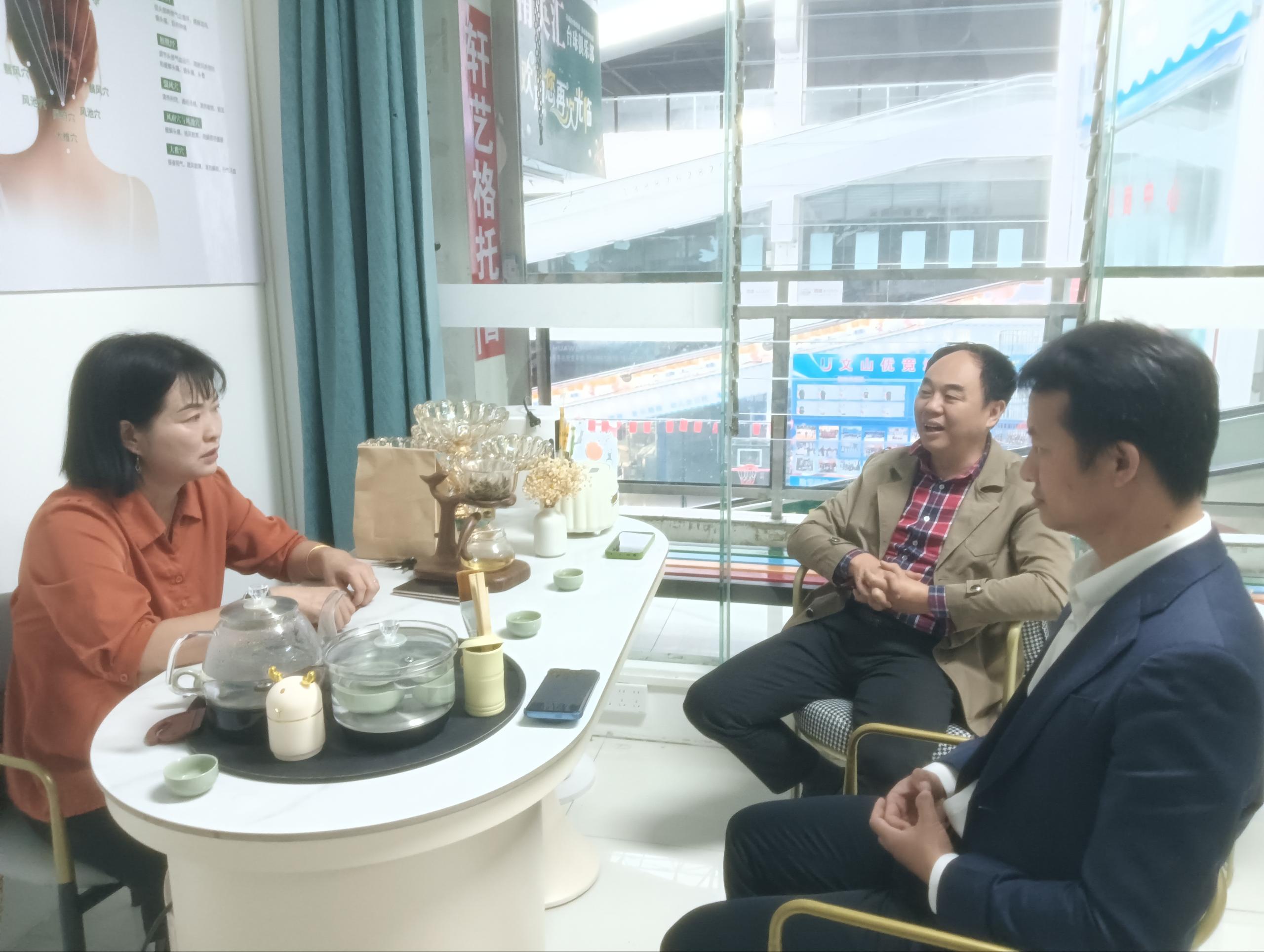 走访现场