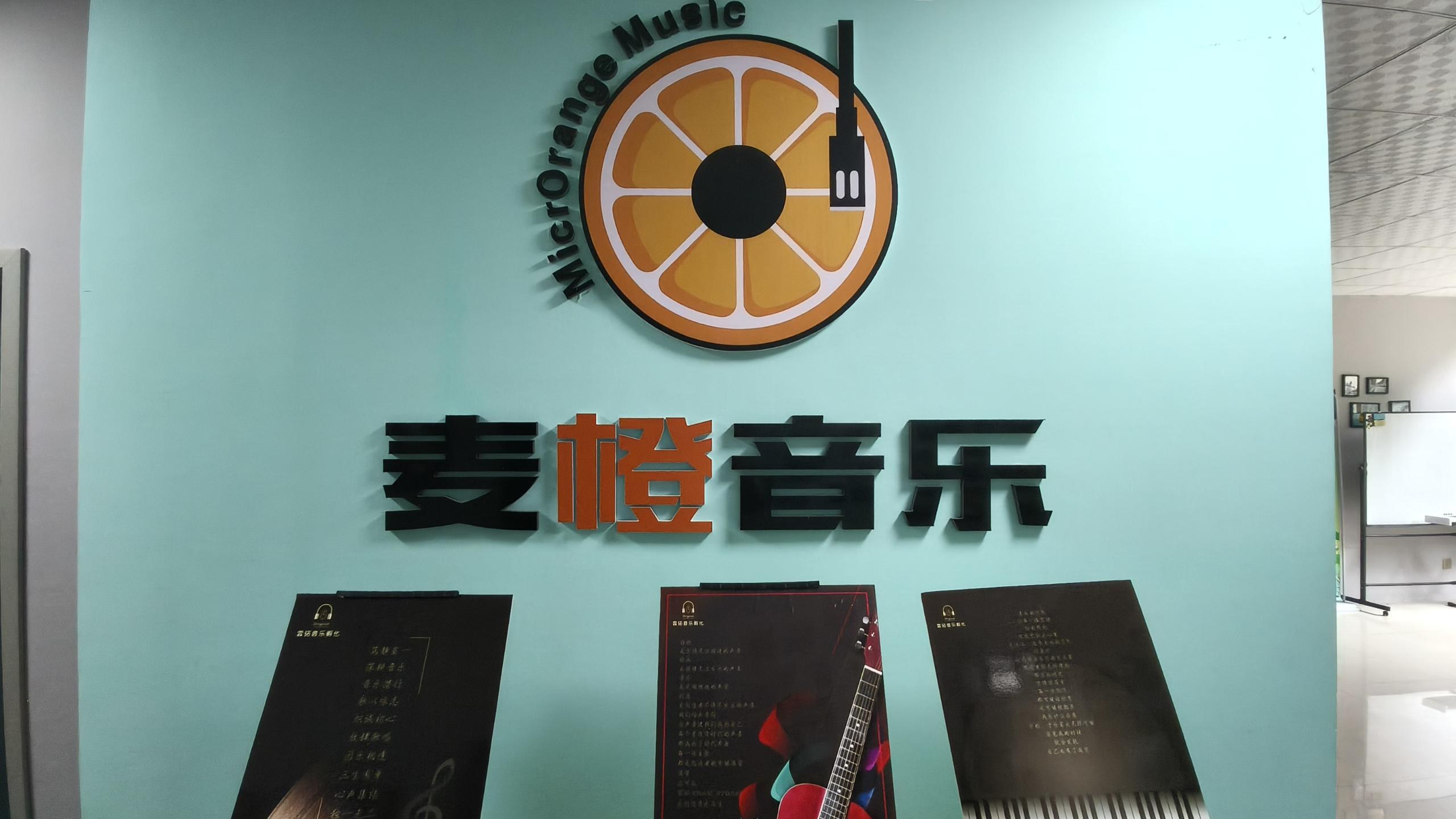 直播时段