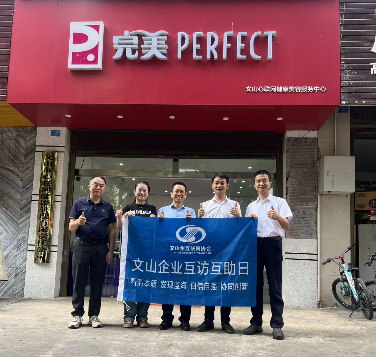 从 37 平米工作室到一年 50 场沙龙，王智正想把"讲产品"换成"心上用功"