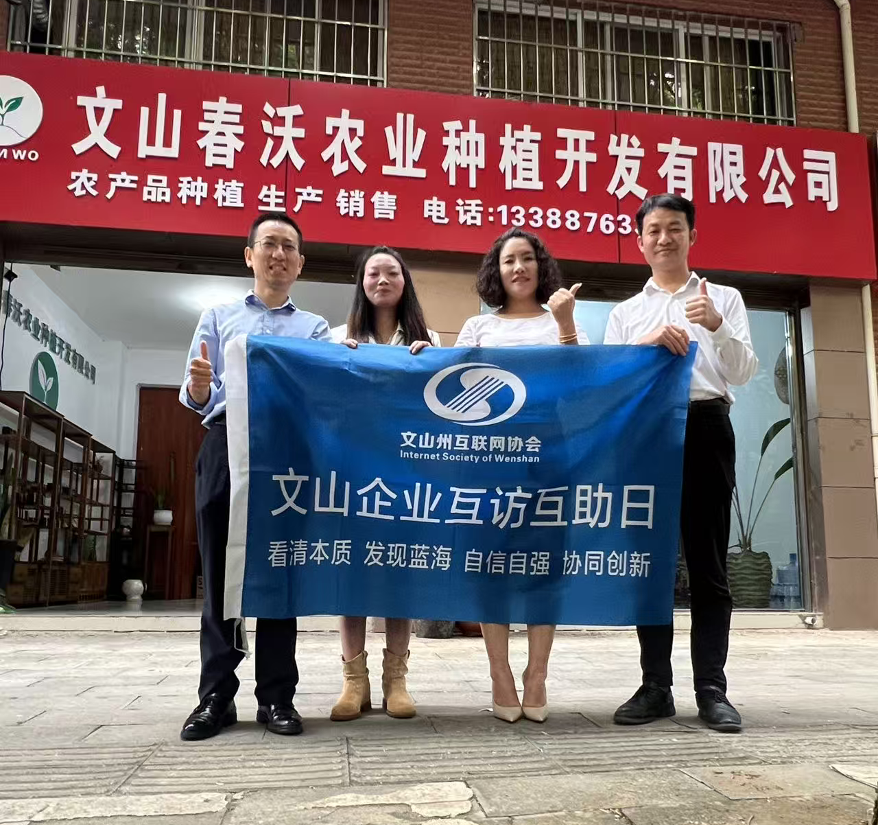 从装载机到甘蔗地：李粉艳和她地里那些没处去的秸秆