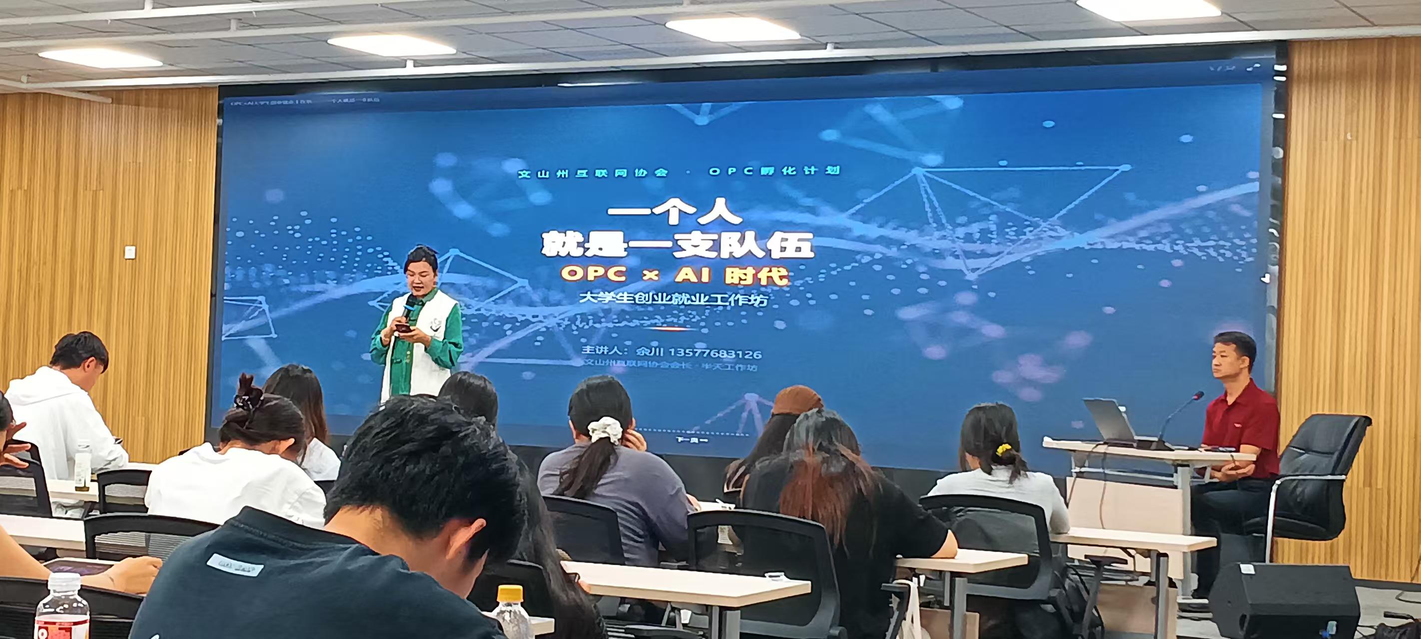 走访 · 2026年8月31日