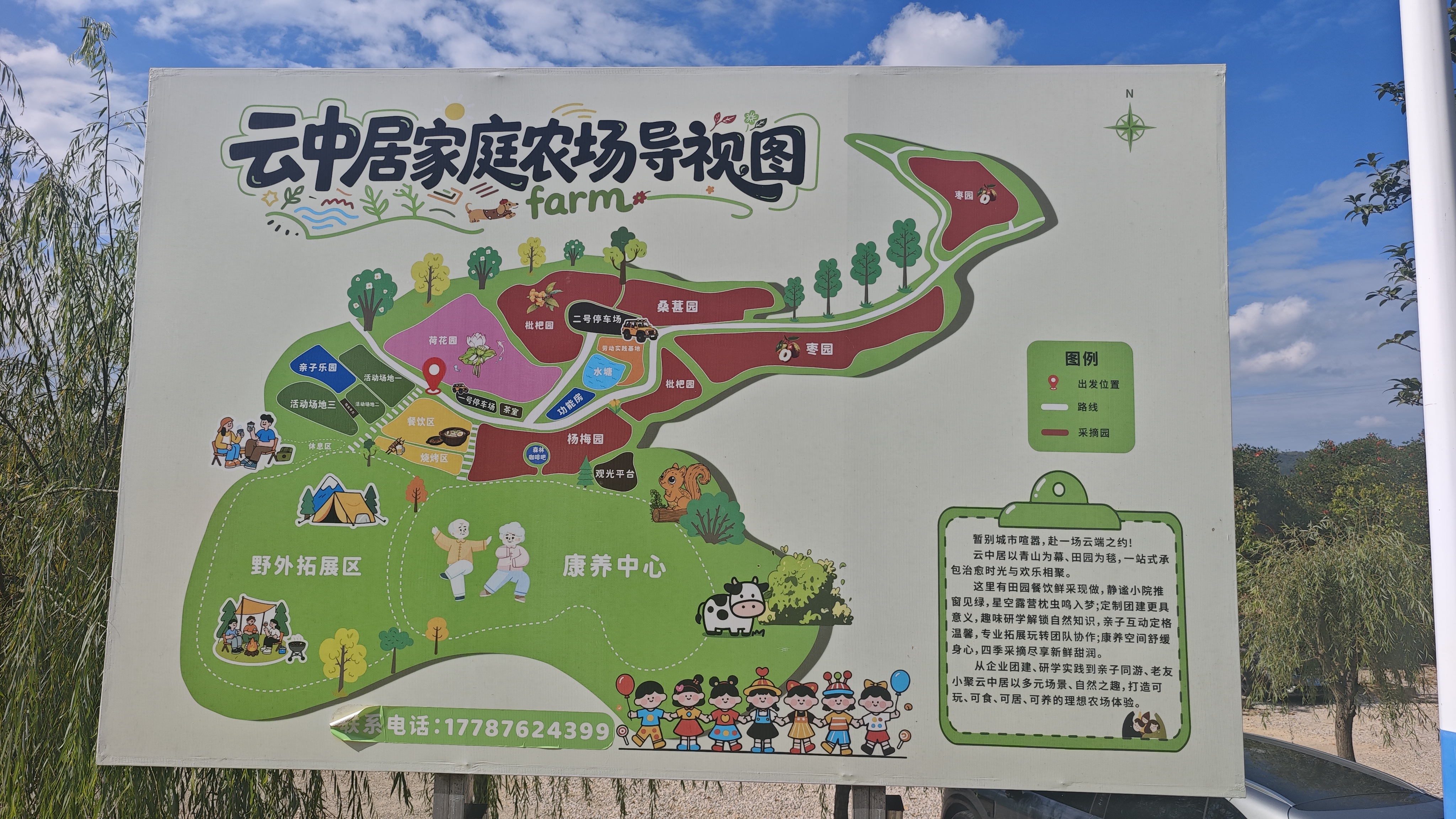 微信图片_20260908163120_9670_128.jpg