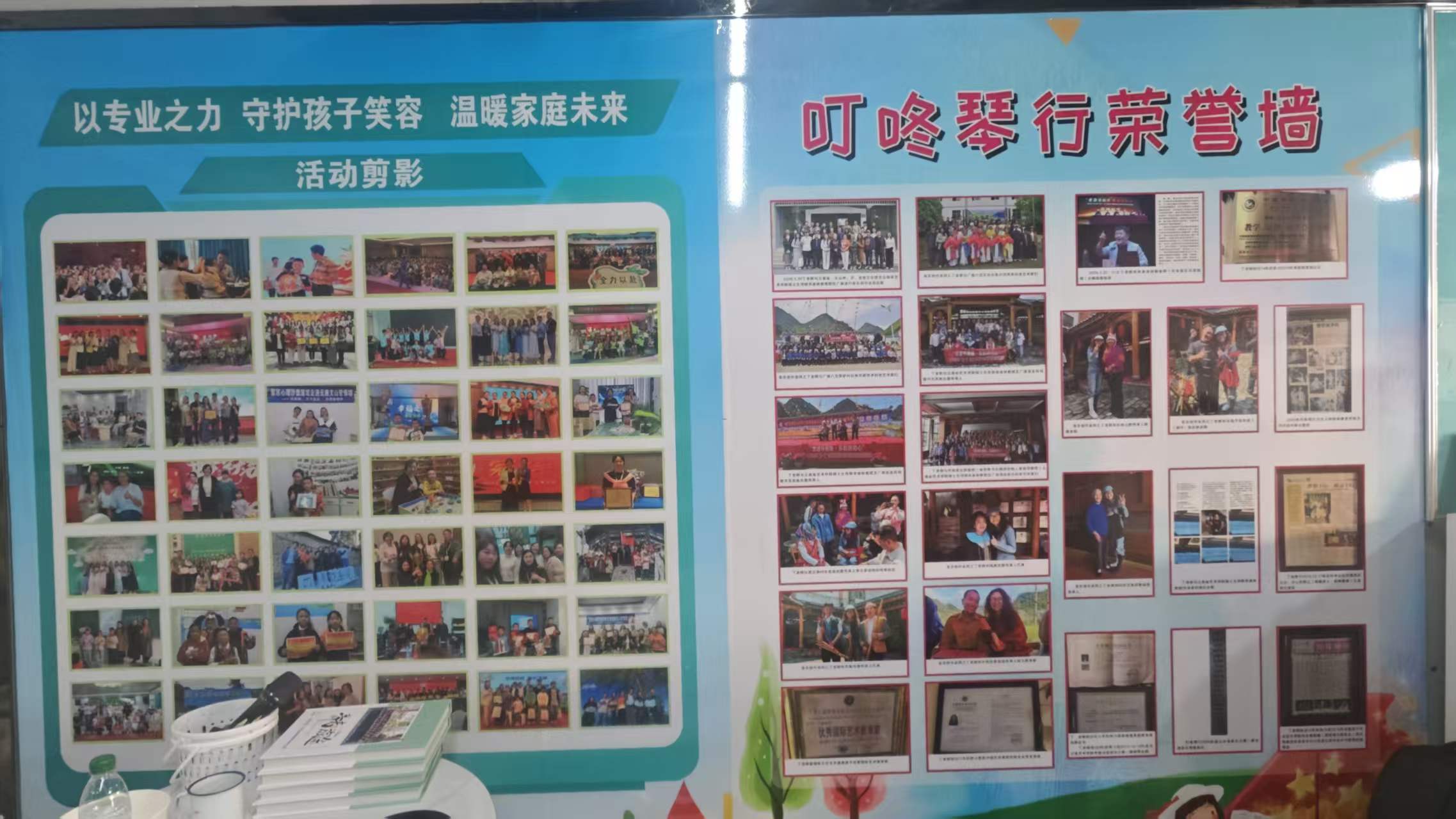 微信图片_20260910182152_482_3.jpg