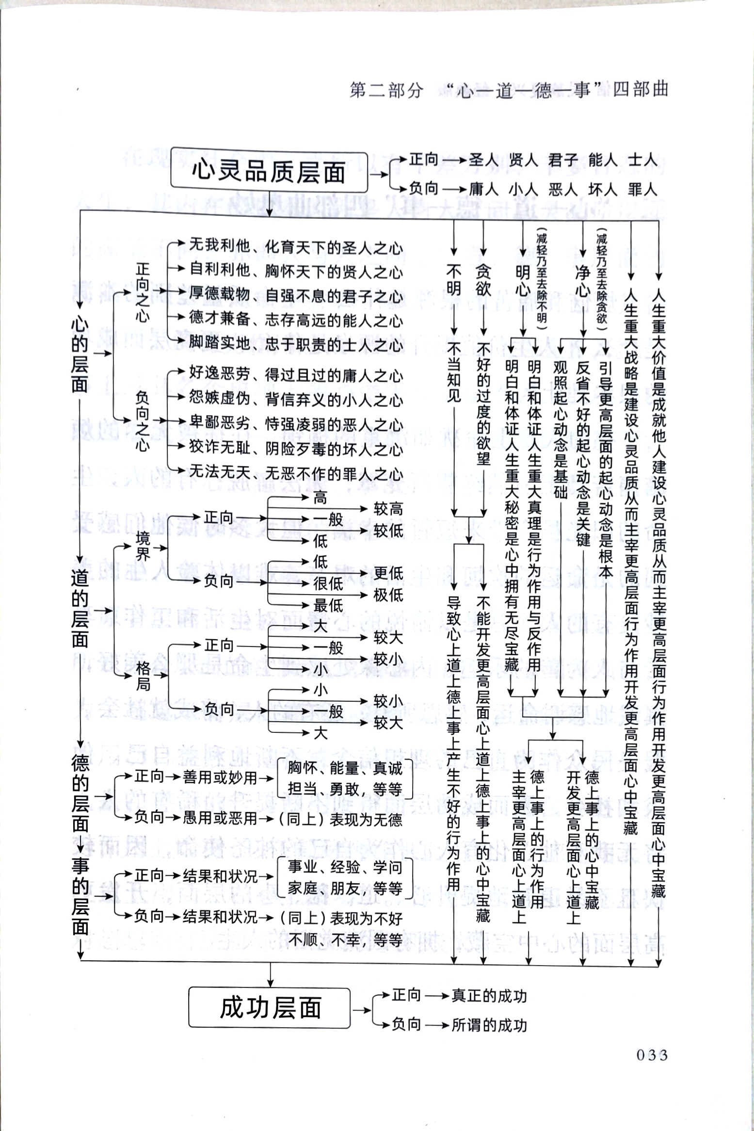 微信图片_20260921224844_516_3.jpg