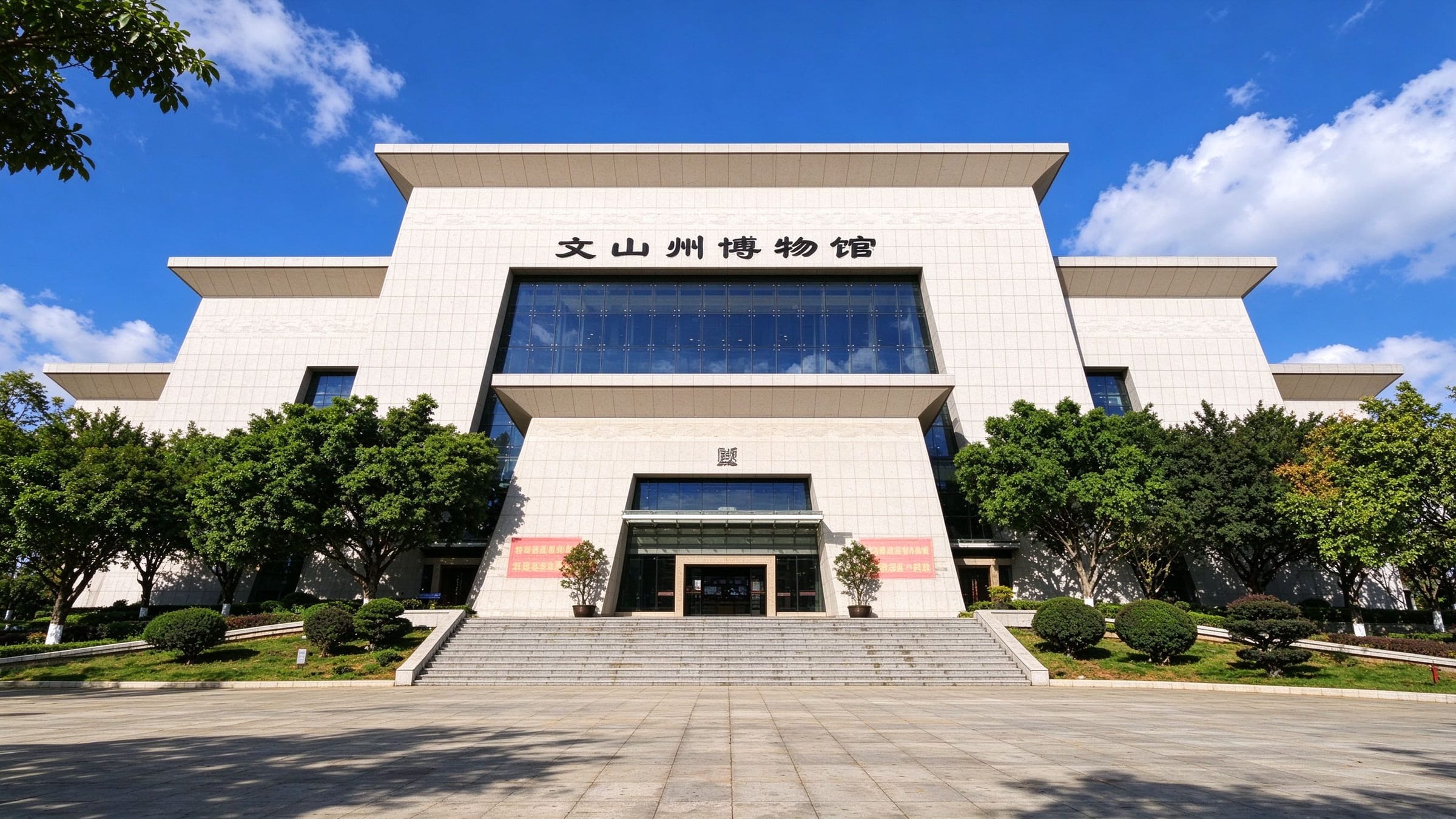 素材 · 2026年10月27日