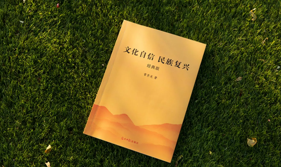 知识库图标