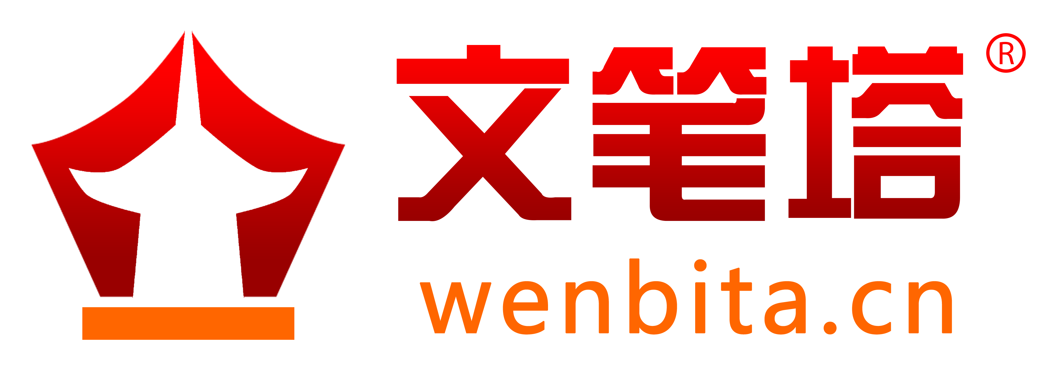 Custom Logo