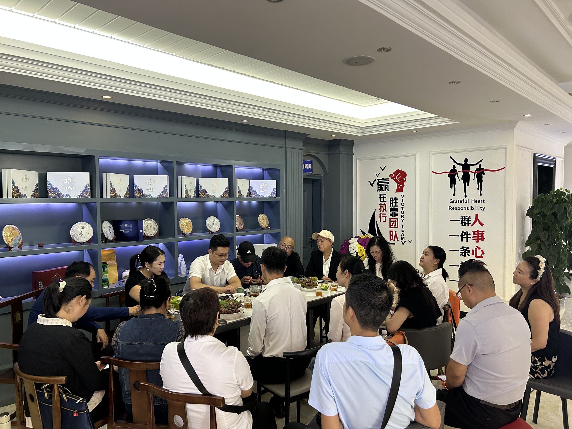 scene-赢在执行团队.jpg